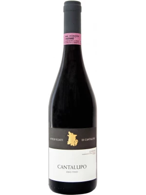Вино Antichi Vigneti di Cantalupo, Cantalupo Anno Primo, Ghemme DOCG 2015, 0.75 л