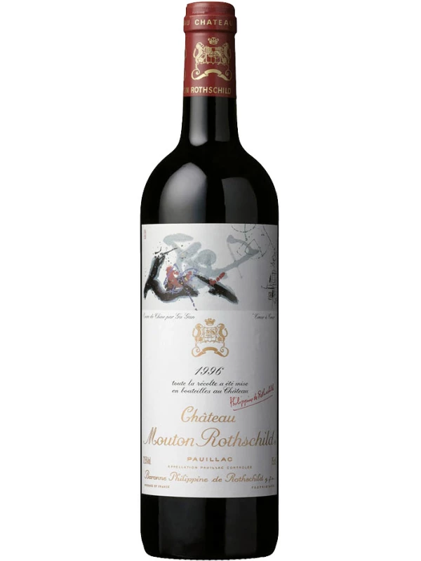 Chateau Mouton Rothschild, Pauillac AOC Premier Grand Cru Classe