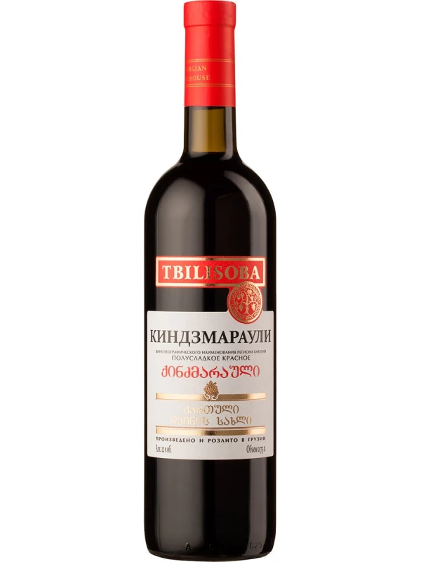 Georgian Wine House, Tbilisoba Kindzmarauli