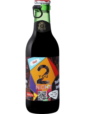 Вино 2 You Night Red 0.25 л