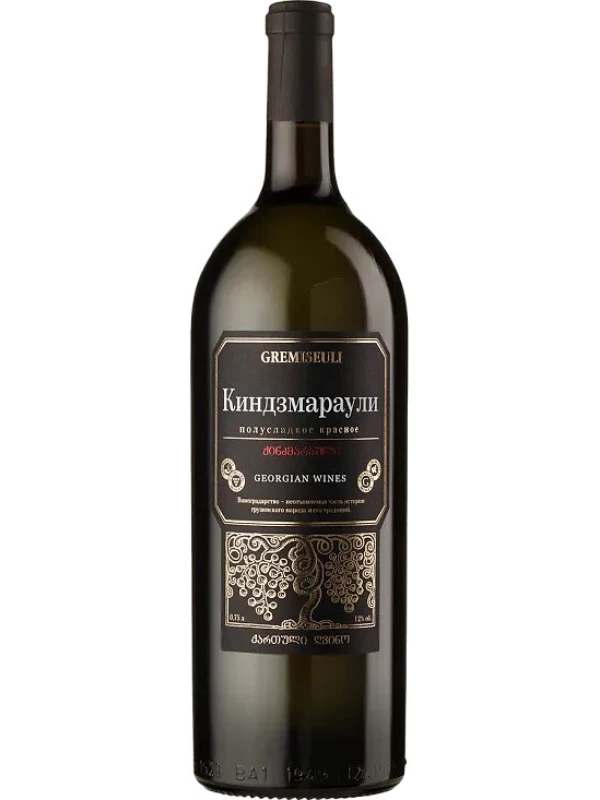 Georgian Wine House, Gremiseuli Kindzmarauli