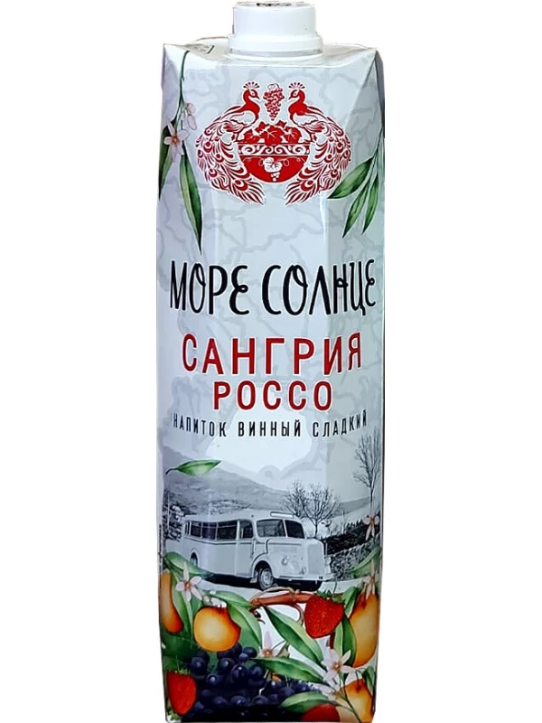 Море Солнце Сангрия Россо, Тетра Призма
