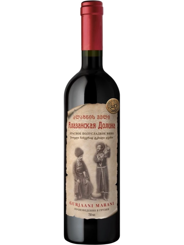 Gurjaani Marani Alazani Valley Red