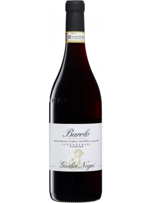 Вино Giulia Negri, Barolo Serradenari DOCG 2012, 0.75 л