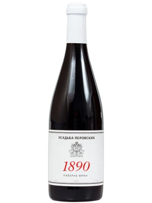 Вино Усадьба Перовских, 1890 Каберне Фран 2019, 0.75 л