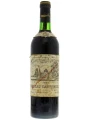 Chateau Cantemerle, Haut-Medoc AOC 5-me Grand Cru — фото 2