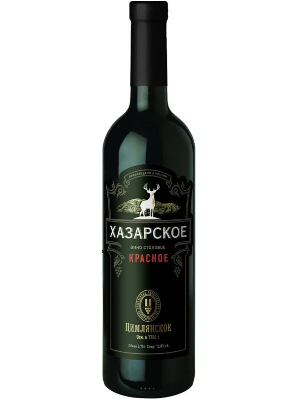 Хазарское Красное Сухое