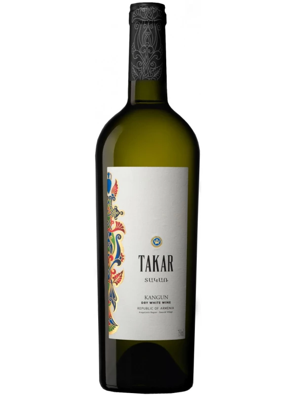 Такар Кангун