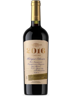 Вино Юбилейная, Классик Каберне Совиньон 2016, 0.75 л