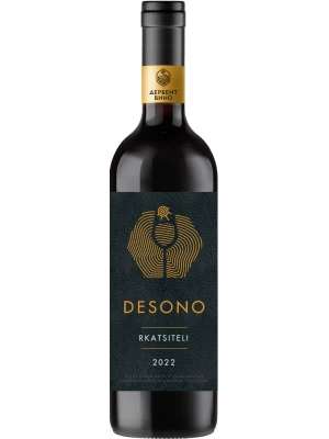 Вино Derbent Wine Company, Desono Rkatsiteli Orange 2022, 0.75 л