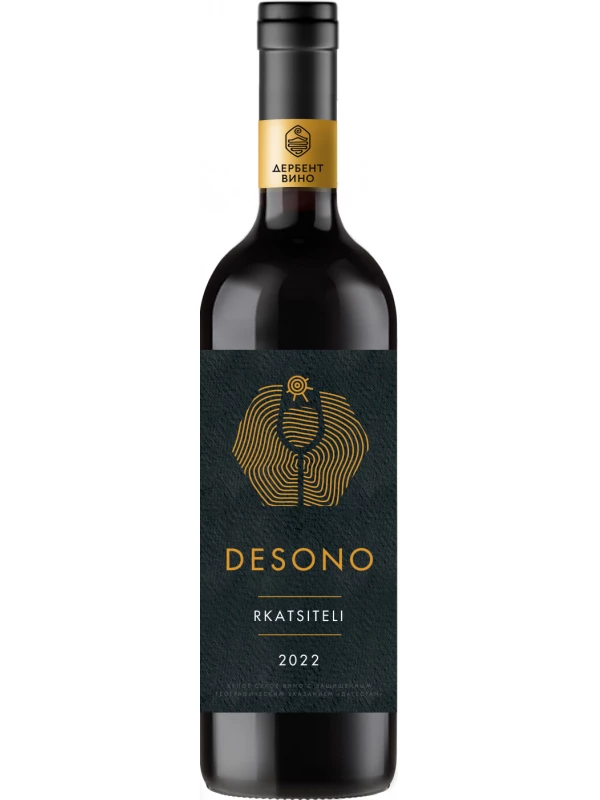 Derbent Wine Company, Desono Rkatsiteli Orange