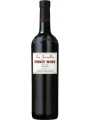 Les Jamelles, Pinot Noir, Pays d'Oc IGP — фото 1