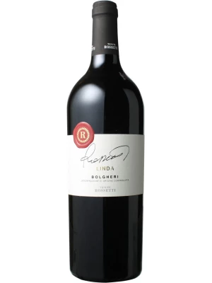 Вино Tenute Rossetti, Linda Bolgheri DOC 2020, 0.75 л
