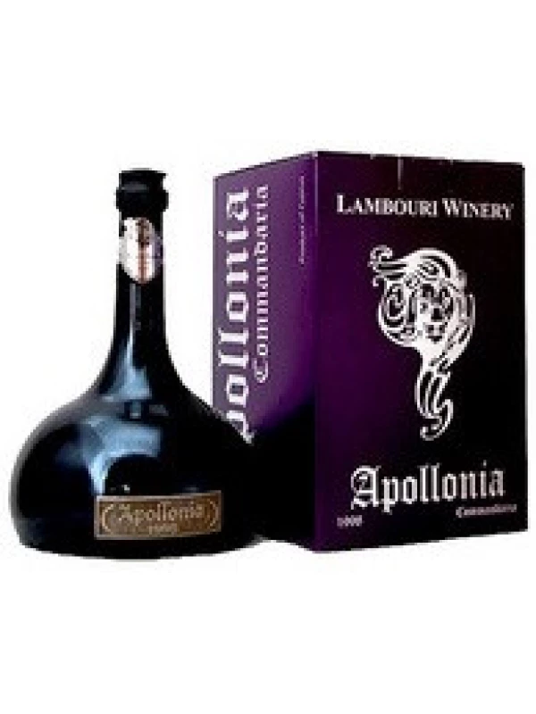 Lambouri, Apollonia Commandaria, gift box