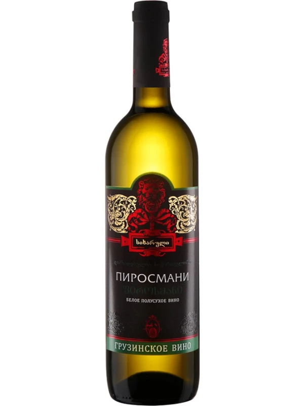 Сихарули Пиросмани белое