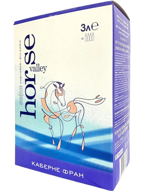 Horse Valley Cabernet Franc, bag-in-box