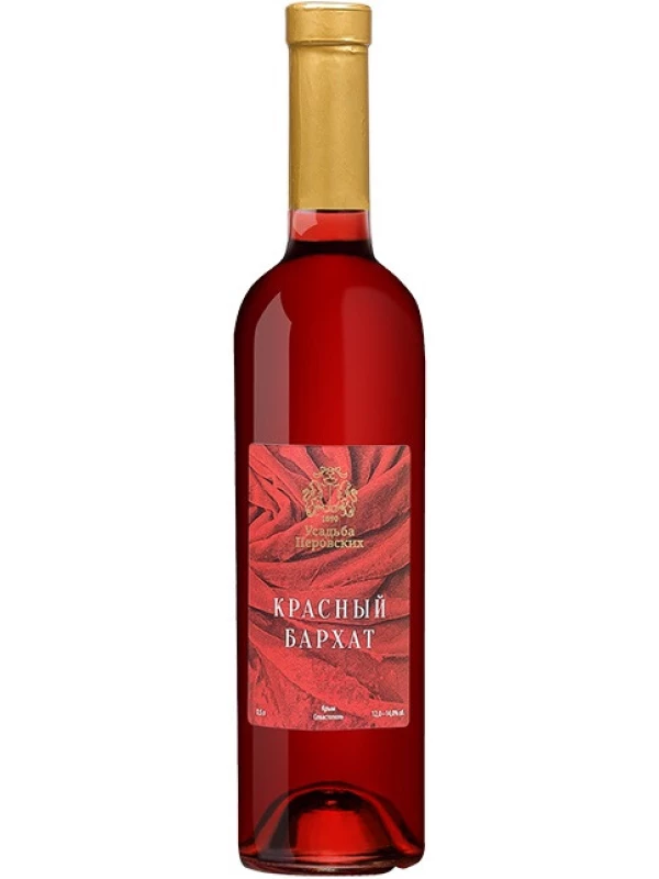 Усадьба Перовских, Красный Бархат