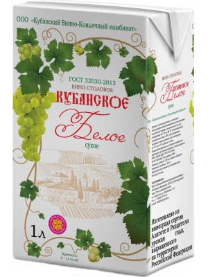 Вино КВКК, Кубанское Белое Сухое, Тетра Пак 1 л
