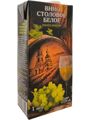 Вино Белые Цветы, Тетра Пак 1 л