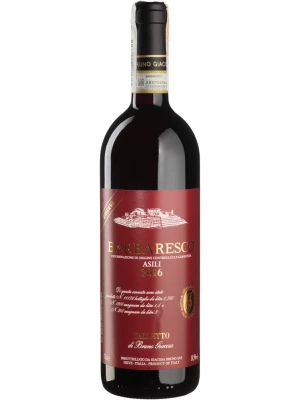Вино Falletto, Barbaresco DOCG Asili Riserva 2016, 0.75 л