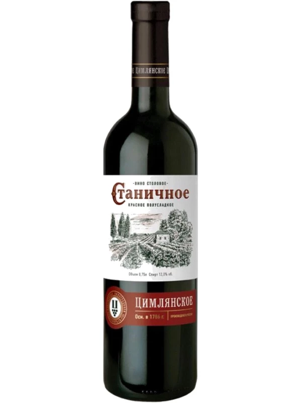 Цимлянское, Станичное Красное полусладкое