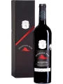 Tura Winery, Mountain Peak, gift box — фото 1