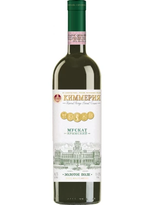 Вино Киммерия Мускат Крымский 0.75 л