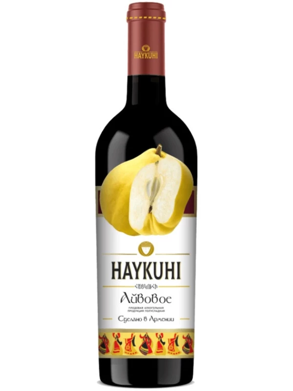 Haykuhi Quince