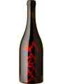 Frank Cornelissen, Magma, Terre Siciliane IGT — фото 1