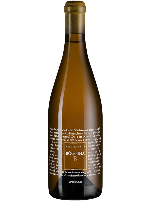 Petrolo, Boggina B, Toscana IGT