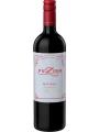 Familia Zuccardi, Fuzion Malbec — фото 2