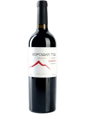 Вино Хороший Год Каберне 0.75 л