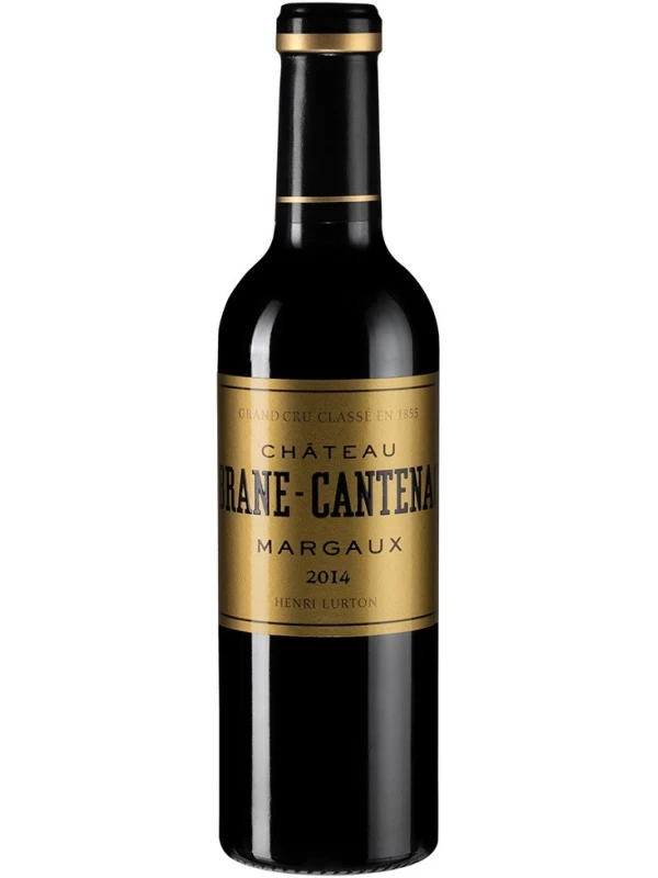 Chateau Brane-Cantenac, Margaux Grand Cru Classe AOC