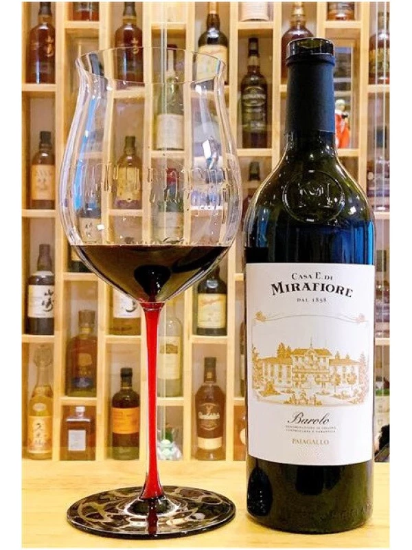 Mirafiore, Paiagallo, Barolo DOCG