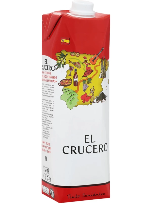 El Crucero Tinto Semidulce, Tetra Prism