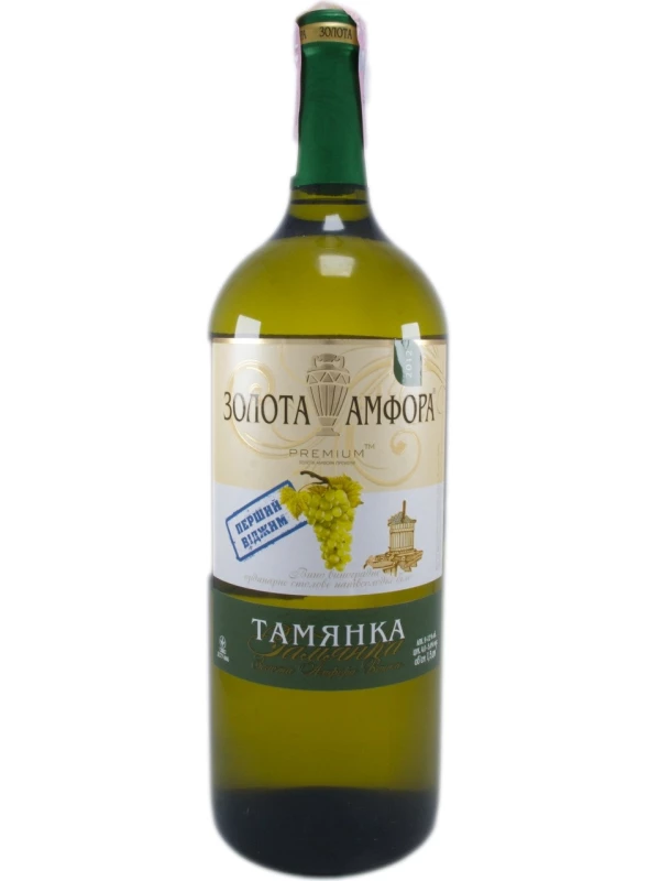 Золотая Амфора Тамянка