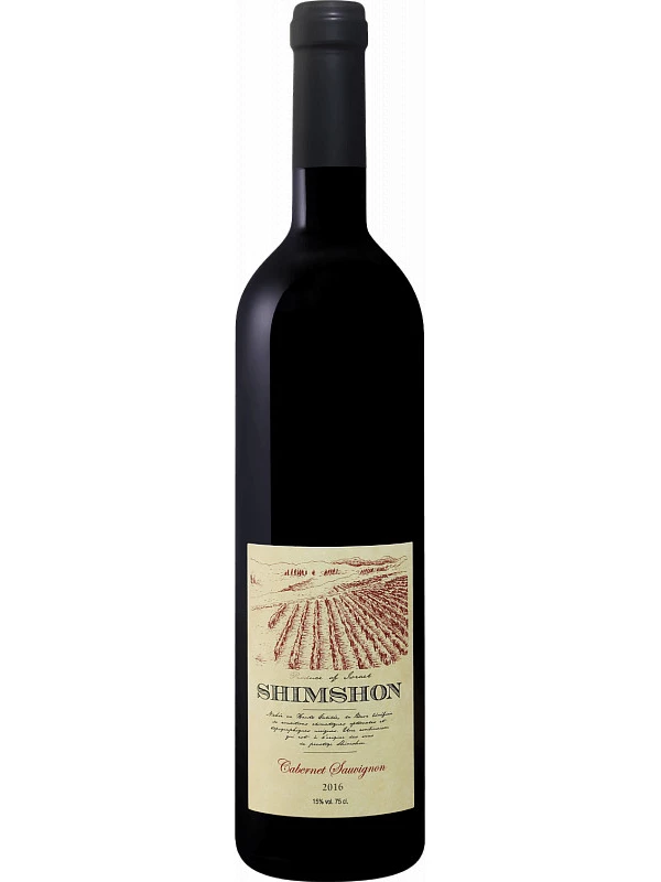 Shimshon Cabernet Sauvignon