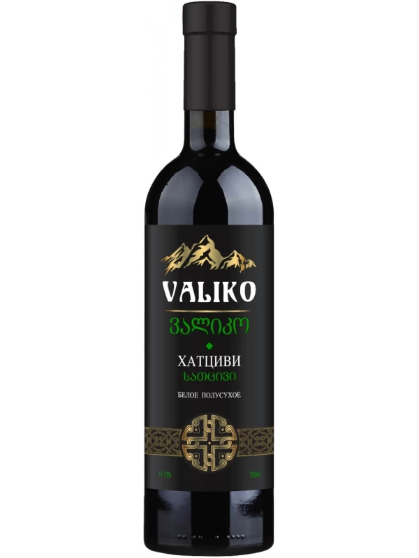 Валико Хатциви