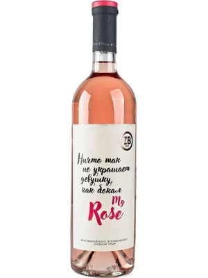 Вино Zolotaya Balka, ZB Wine Rose Dry 0.75 л
