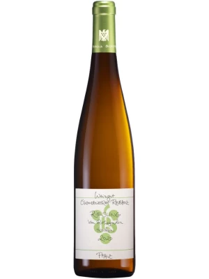 Вино Weingut Rebholz, Birkweiler vom Rotliegenden Riesling Trocken 2020, 0.75 л