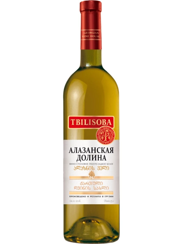 Georgian Wine House, Tbilisoba Alazani Valley White