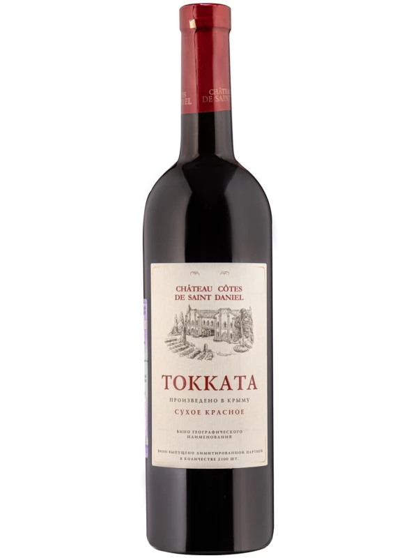 Chateau Cotes de Saint Daniel, Toccata