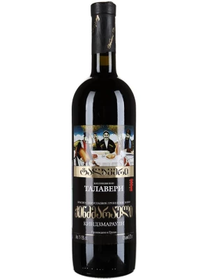 Вино Талавери Киндзмараули 0.75 л