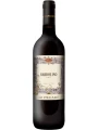 Cantina di Negrar, Le Preare Bardolino DOC — фото 1
