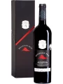 Tura Winery, Mountain Peak, gift box — фото 1