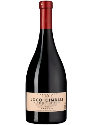 Вино Loco Cimbali Pinot Noir 2021, 0.75 л