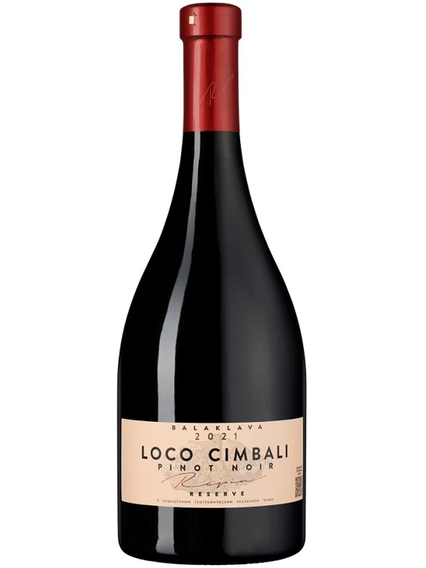 Loco Cimbali Pinot Noir
