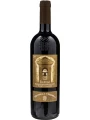 Tortoniano, Barolo DOCG — фото 2
