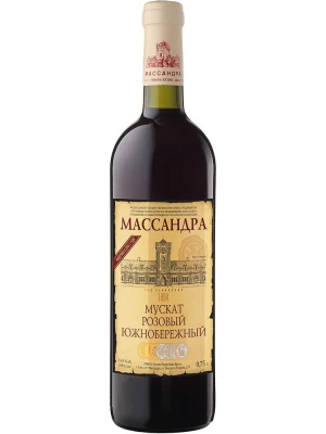 Вино Массандра, Мускат Розовый Южнобережный 0.75 л