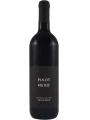 Erste & Neue Kellerei, Pinot Nero, Alto Adige DOC — фото 2